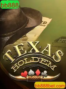 Descubra o Fascinante Mundo do Texas Hold'em